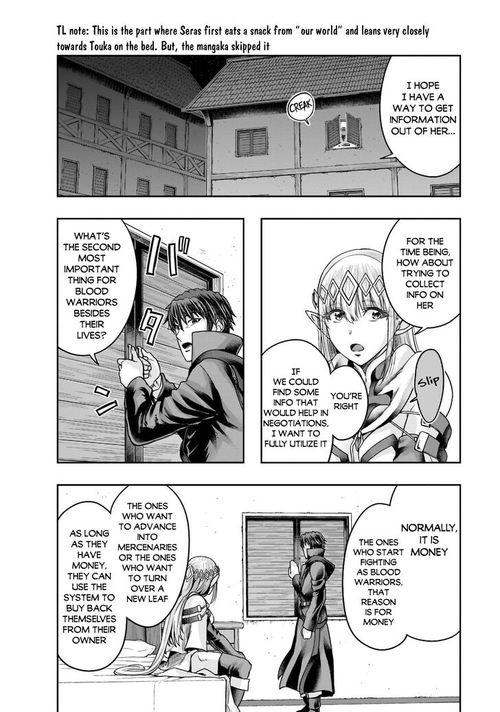 Failure Frame, Chapter 25 image 11
